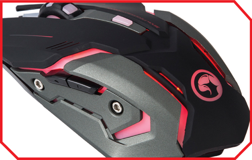 Mouse Gaming M314