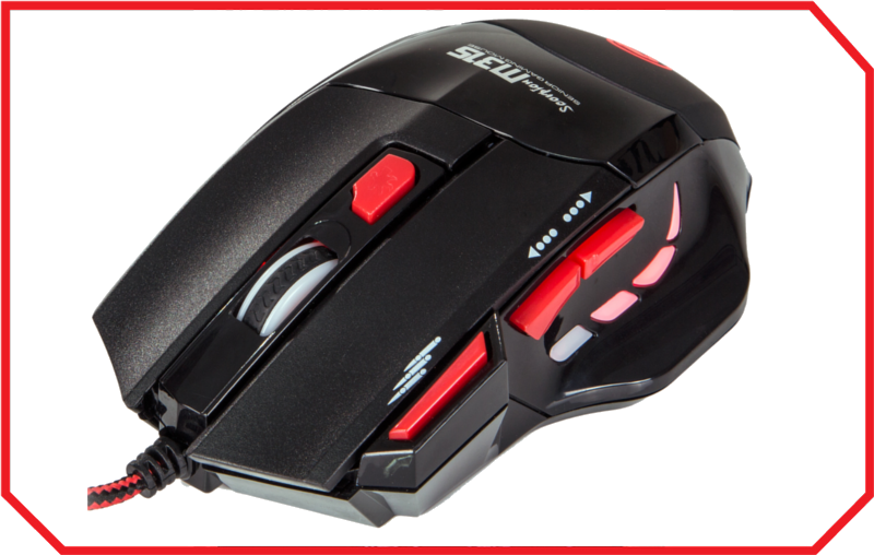 Mouse Gaming M315