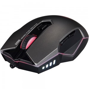 Mouse Gaming G916 
