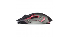 Mouse Gaming M314