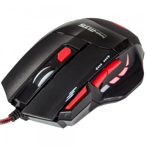 Mouse Gaming M315