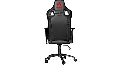 Scaun Gaming CH-119 black